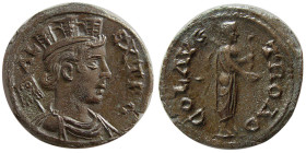 TROAS, Alexandria Troas. Pseudo-autonomous, time of Gallienus. Æ
