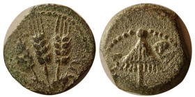 JUDAEA, Herodian Kings. Agrippa I. 37-44 CE. Æ Prutah
