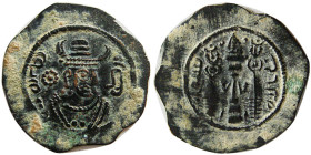 ARAB-SASANIAN, "Apzut"-"Barakah". Æ.