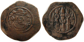 ARAB-SASANIAN, "Apzut"-"Barakah" Æ.
