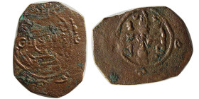 ARAB-SASANIAN, "ST (Istaxr)" mint, Æ.