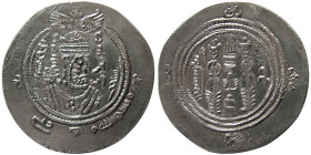 ARAB-SASANIAN, Khosrau type, Year 61 AH. AR Drachm. SK mint.
