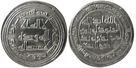 UMAYYAD, Walid iabn Abdulmalik, (705-15 AD). AR Dirhem.