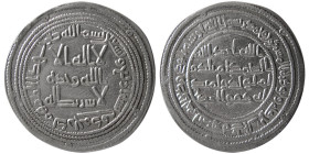 UMAYYAD, Walid iabn Abdulmalik, (705-15 AD). AR Dirhem.