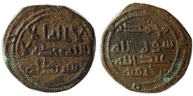 UMAYYAD, Abdullah bin Qafnah, Æ.