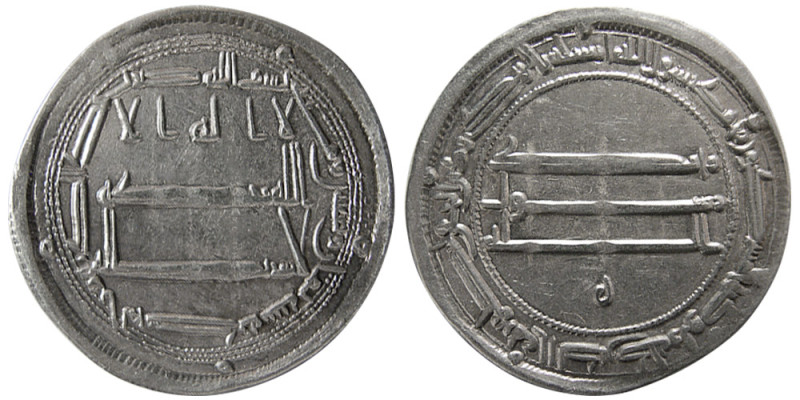 ABBASID, al-Mansur, (AD 754-775/AH 136-158). AR Dirhem (2.95 gm; 24 mm). year 15...