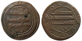 ABBASID, al-Mahdi, (158-169 AH / 775-785 AD). Æ.
