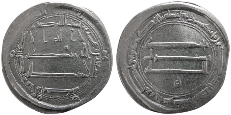 ABBASID, al-Rashid, (AD 786-809/AH 170-193). AR Dirhem (2.92 gm; 24 mm). year 19...