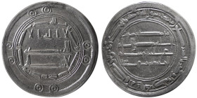 ABBASID, al-Rashid, (AD 786-809/AH 170-193). AR Dirhem.