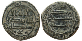ABBASID, al-Rashid, (AD 786-809/AH 170-193). Æ fulus.