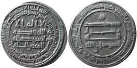 ABBASID, al-Mutiwakil al-Allah, (232-247 AH). AR Dirhem.