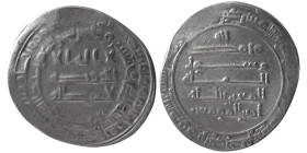 ABBASID, al- Mu'tazz billah, 251-255 AH. AR Dirhem.