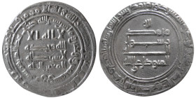 ABBASID, al- Mu'tazz, (866-869 AD / 251-255 AH). AR Dirhem.