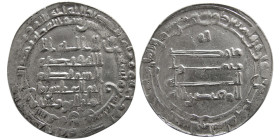 ABBASID, al-Muqtadir, (295–320 AH/908–932 AD). AR Dirhem.