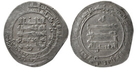 ABBASID, al-Muqtadir, (295–320 AH/908–932 AD). AR Dirhem.