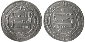 ABBASID, al-Muktafi, (AH 289-295/902-908 AD). AR Dirhem.