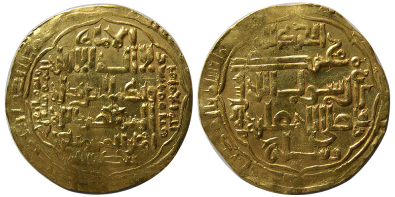 ABBASID, al-Musta'sim. (1242-1258 AD / 640-656 AH). AV Dinar (4.22 gm; 26 mm). M...