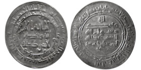 SAMANID, Ismail ibn Ahmad, year 287. AR Dirhem.