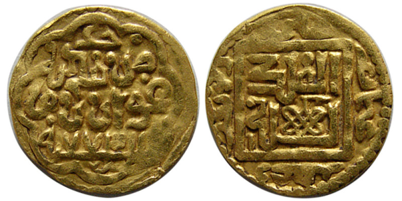 ILKHANS of PERSIA, Arghun (ibn Abagha). (683-690 AH/1284-1291 AD). AV Dinar (1.1...