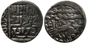 ILKHANS of PERSIA. Arghun (ibn Abagha). 683-690. AR Dirhem.