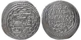 ILKHANS of PERSIA, Sultan Muhammad, 1336-1338 AD. AR Dirhem.