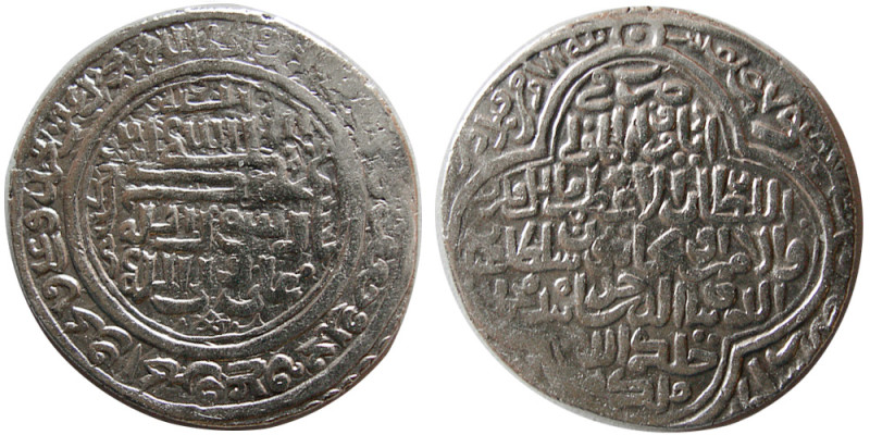 ILKHANS of PERSIA, UlJaytu, year 710. AR Dirhem (4.15 gm; 23 mm). obverse, Uljay...