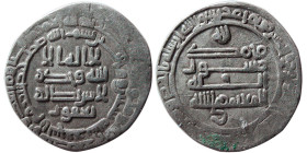 SAFFARID, Yaqub. 260 AH. AR Dirhem. Panjhir, 260 AH. Rare.