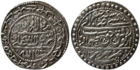 SAFAVID, Tahmasp II, 1135-1145 AH. AR Abassi. Tabriz, year 1136.