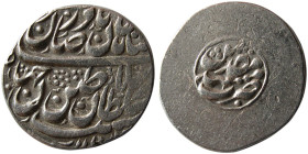 AFSHARID, Nader Shah. 1148-1160. AR Rupee. mint: Mashhad.