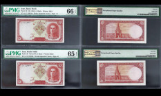 IRAN, Bank Melli. Pair of 5 Rials Bank Notes. Pick # 39. PMG-65.