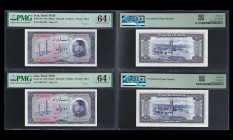 IRAN, Bank Melli. Pair of 10 Rials Bank Notes. Pick # 64. PMG-64