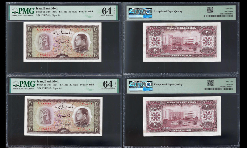 IRAN, Bank Melli. Pair of 20 Rials Bank Notes. Pick # 65. ND(1954)/SH1333. Print...