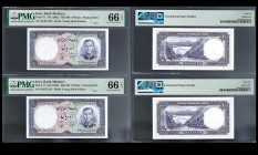 IRAN, Bank Markazi. Pair of 10 Rials Bank Notes. Pick # 71. PMG-66.