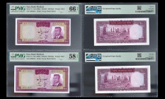 IRAN, Bank Markazi. Pair of 100 Rials Bank Notes. Pick # 77.