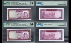 IRAN, Bank Markazi. Pair of 100 Rials Bank Notes. Pick # 91a.