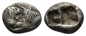 LYDIAN KINGDOM. Croesus. (561-546 BC). Silver sixth stater (1.6 Gr. 11mm.)
 Forepart of roaring lion right confronting forepart of bull left 
Rev. Two...