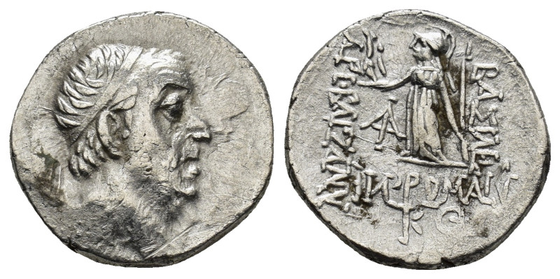 KINGDOM of CAPPADOCIA. Ariobarzanes I Philoromaios, 96-63 BC. AR Drachm . (3.83 ...