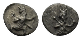 ACHAEMENID EMPIRE. Time of Artaxerxes II to Darios III (4th century BC). Hemiobol. (0.24 Gr. 7mm)
Persian king in kneeling-running stance right, holdi...