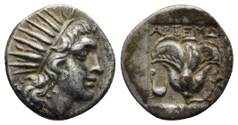 Rhodes AR Plinthophoric Drachm. Circa 170-150 BC. Artemon, magistrate. (2.9 Gr. 19mm)
Radiate head of Helios right 
Rev. Rose with bud to right; Isis ...