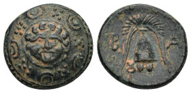 Kings of Macedon. Salamis. Philip III Arrhidaeus 323-317 BC. Half Unit Æ (17mm, 4.6 g). Macedonian shield, facing gorgoneion on boss / Helmet, B-A acr...