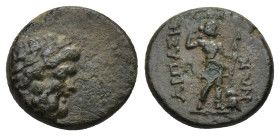 CARIA, Harpasa. 2nd Century BC. AE (1.8 Gr. 14mm.). 
Laureate head of Zeus to right. 
Rev. APΠAΣH-NΩN Artemis standing right, holding bow in left hand...