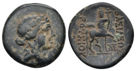 Kings of Bithynia. Prusias II Cynegos 182-149 BC. Bronze AE (3.9 Gr. 20mm.)
 Wreathed head of Dionysos right 
Rev. Centaur advancing right, playing ly...