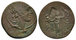 Seleukid Kingdom, Syria, Seleukis and Pieria. Apameia. Quasi-municipal issue under Alexander I, Balas, of the Seleukid kingdom. 150-145 B.C. AE 21 (21...