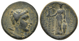 LYDIA, Sardes. (Circa 133-27 BC) AE Bronze (22mm, 8.7 g) Draped bust of Artemis to right; bow and quiver over shoulder / ΣAPΔIANΩN - Π-TOΛEMAIOΣ - KEP...