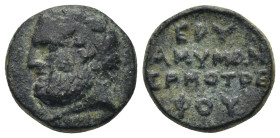 IONIA. Erythrai. Circa 70-60 BC. AE (Bronze, 17mm, 5.2 g), Uncertain magistrate. Head of Herakles to left. Rev. Legends five lines.