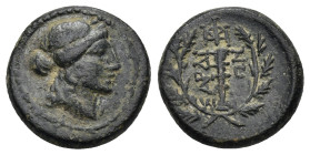 Lydia, Sardes. Ca. 133 B.C.-A.D. 14 AE (3.6 Gr. 14mm.)
 Laureate head of Apollo right 
Rev. ΣΑΡΔΙ/ΑΝΩΝ, club within laurel wreath; above, monogram....