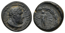 LYDIA. Sardes. 2nd-1st centuries BC. AE (5.5 Gr. 17mm.) 
Laureate head of Heracles right, wearing lion skin with paws tied around neck 
Rev. ΣΑΡΔΙΑΝΩΝ...