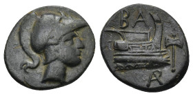 KINGS OF MACEDON. Demetrios I Poliorketes, 306-283 BC. (2.4 Gr. 15mm.), uncertain mint in Caria (?), circa 290-283. 
Head of Athena to right, wearing ...