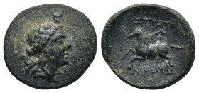 CARIA. Stratonikeia. (circa 125-85 BC). AE (3.1 Gr. 18mm.)
 Head of Hekate right. 
Rev. ΣΤΡΑΤΟ ΝΙΚΕΩΝ Pegasus flying left.