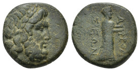 Caria. Aphrodisias Plarasa circa 100-40 BC. AE (4.4 Gr. 16mm.)